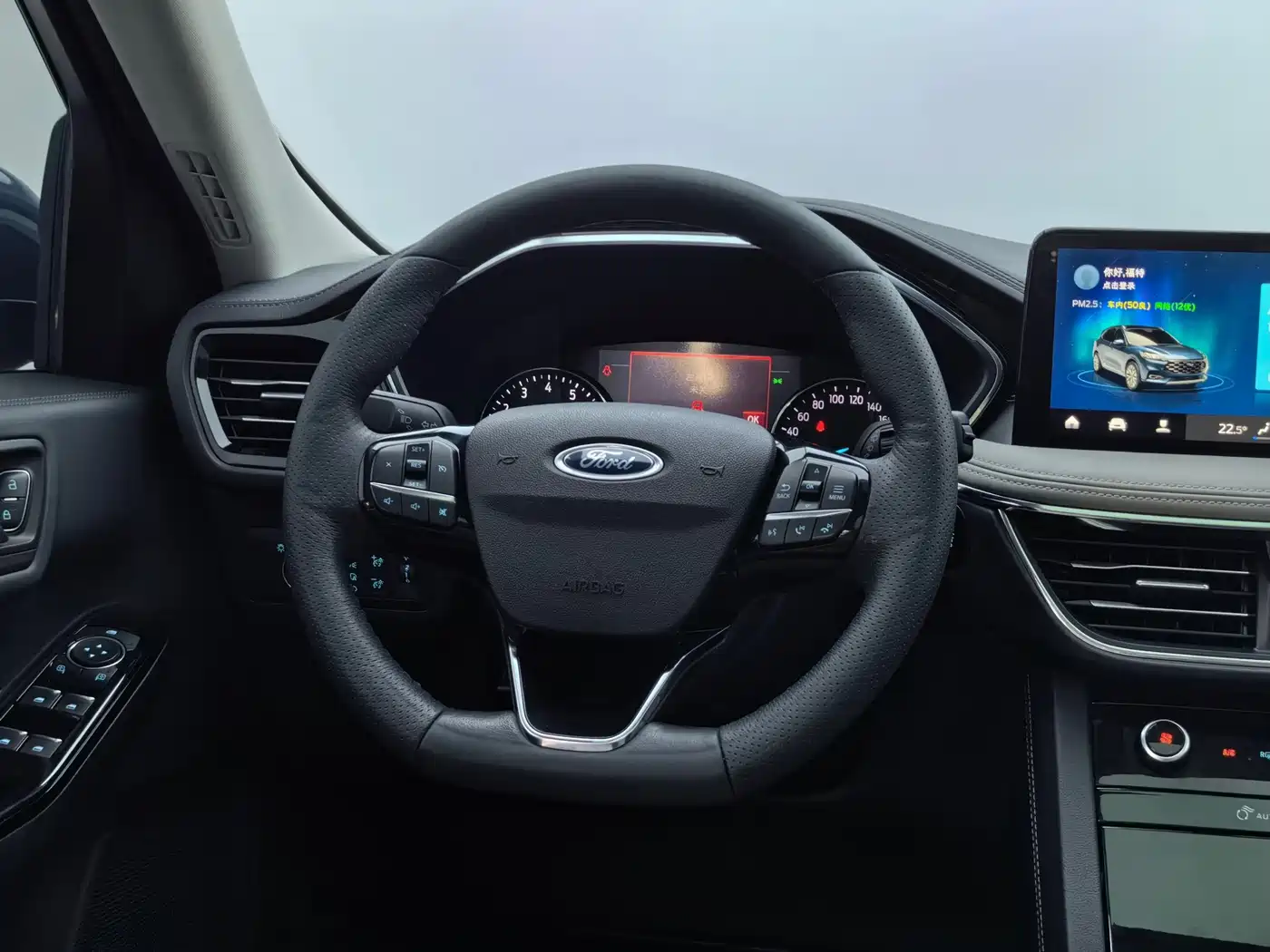 Ford Escape 2023 2020 EcoBoost 245 2WD Premium Edition