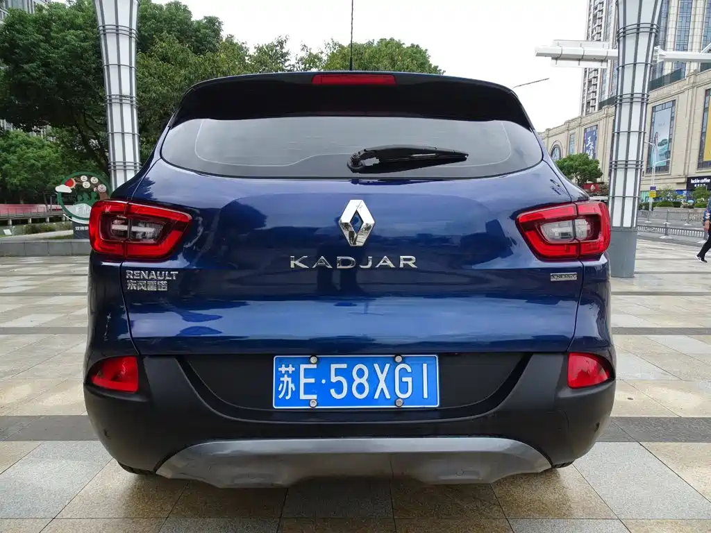 Renault Kadjar 2016 2016 2.0L 2WD Luxury Edition