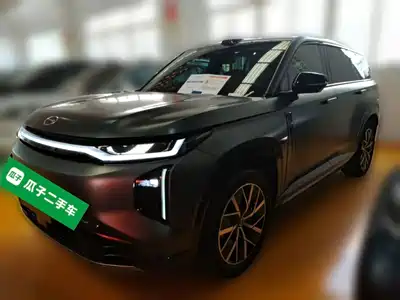 Trumpchi Xiangwang S7