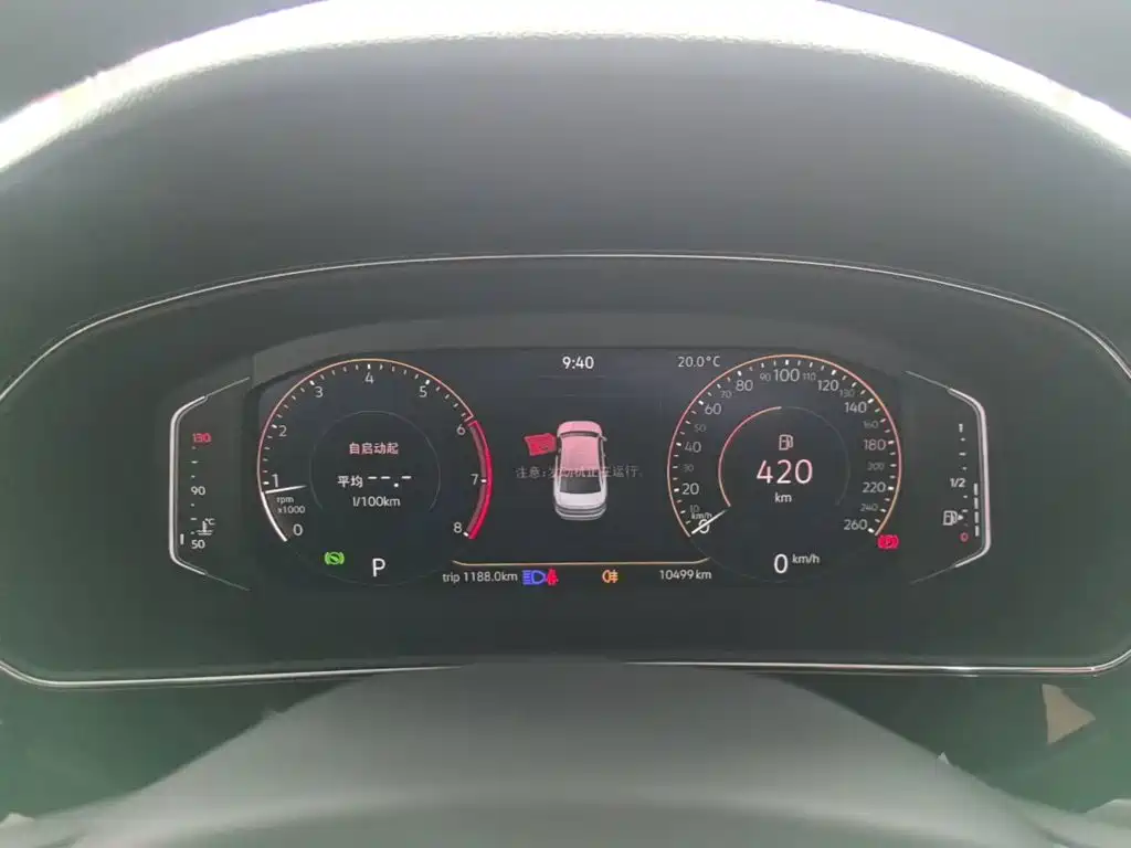 صورة 12 - Volkswagen Passat