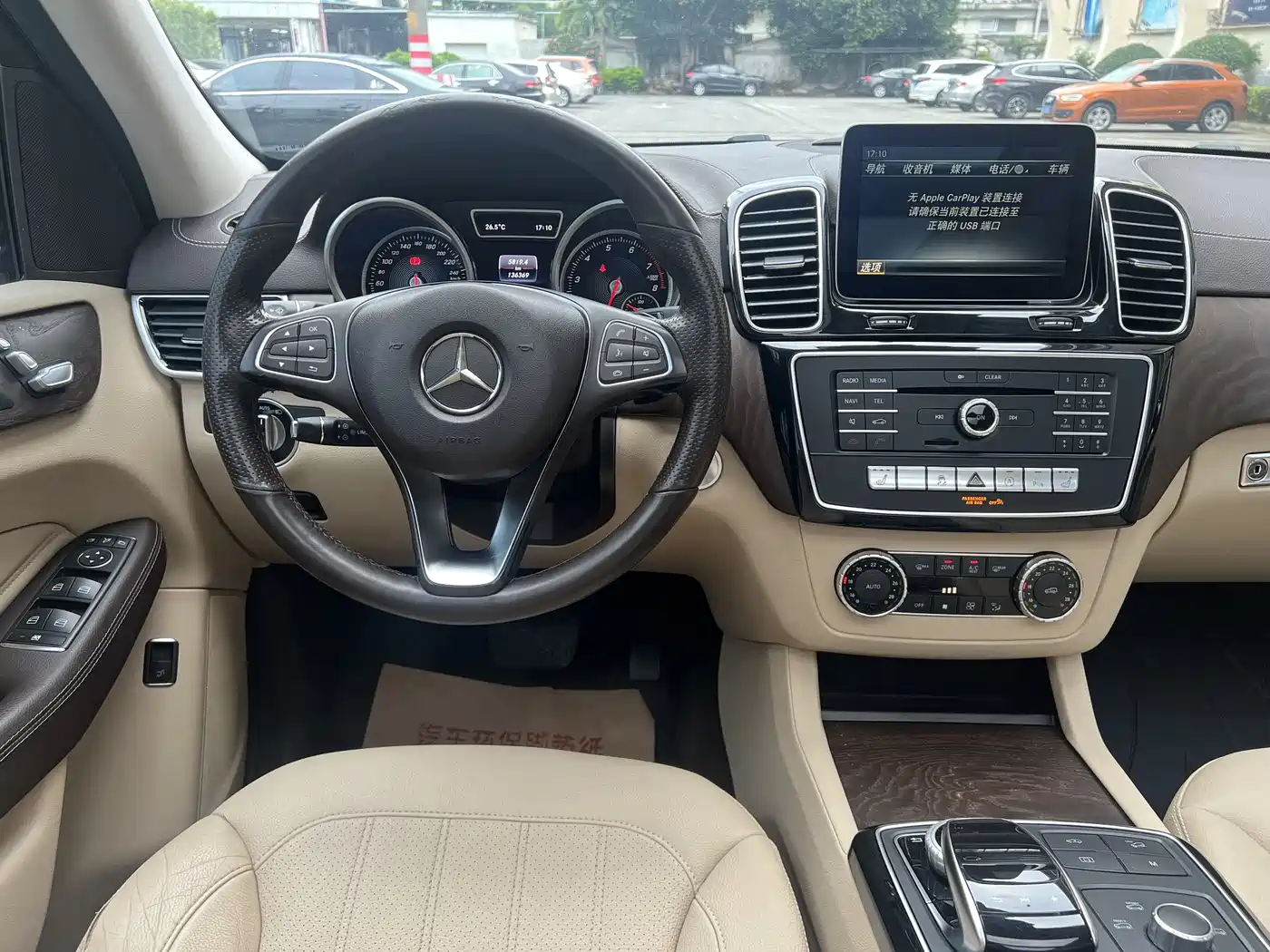 Mercedes-Benz GLE 2016 GLE 400 4MATIC фото 9