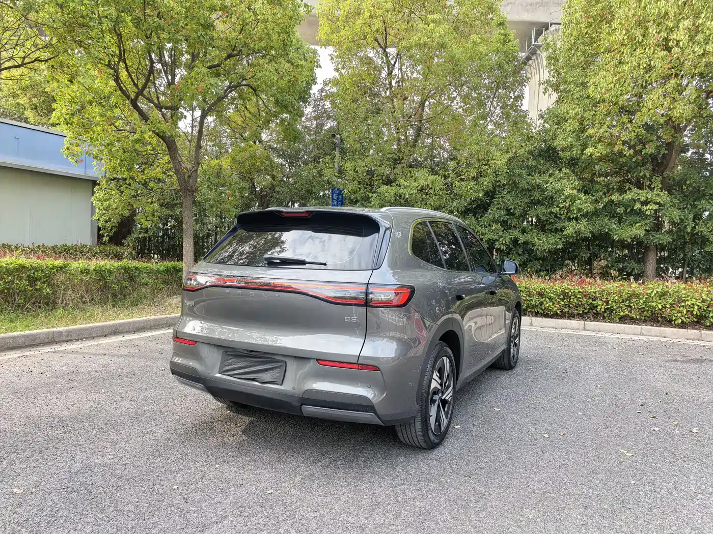 GEELY GALAXY GALAXY E5