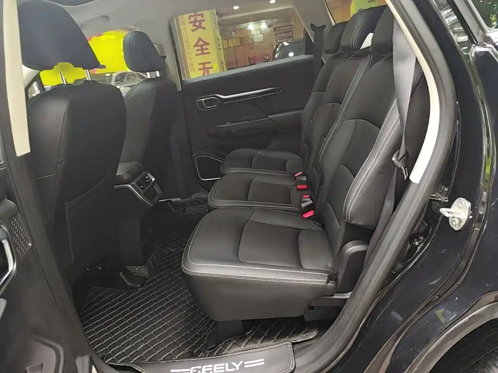 Geely Haoyue 2020 2020 1.8TD DCT Flagship 5-Seater