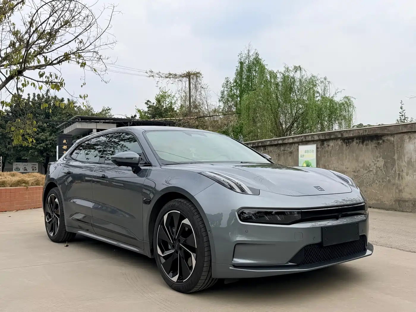 ZEEKR EXTREME KRYPTON 001