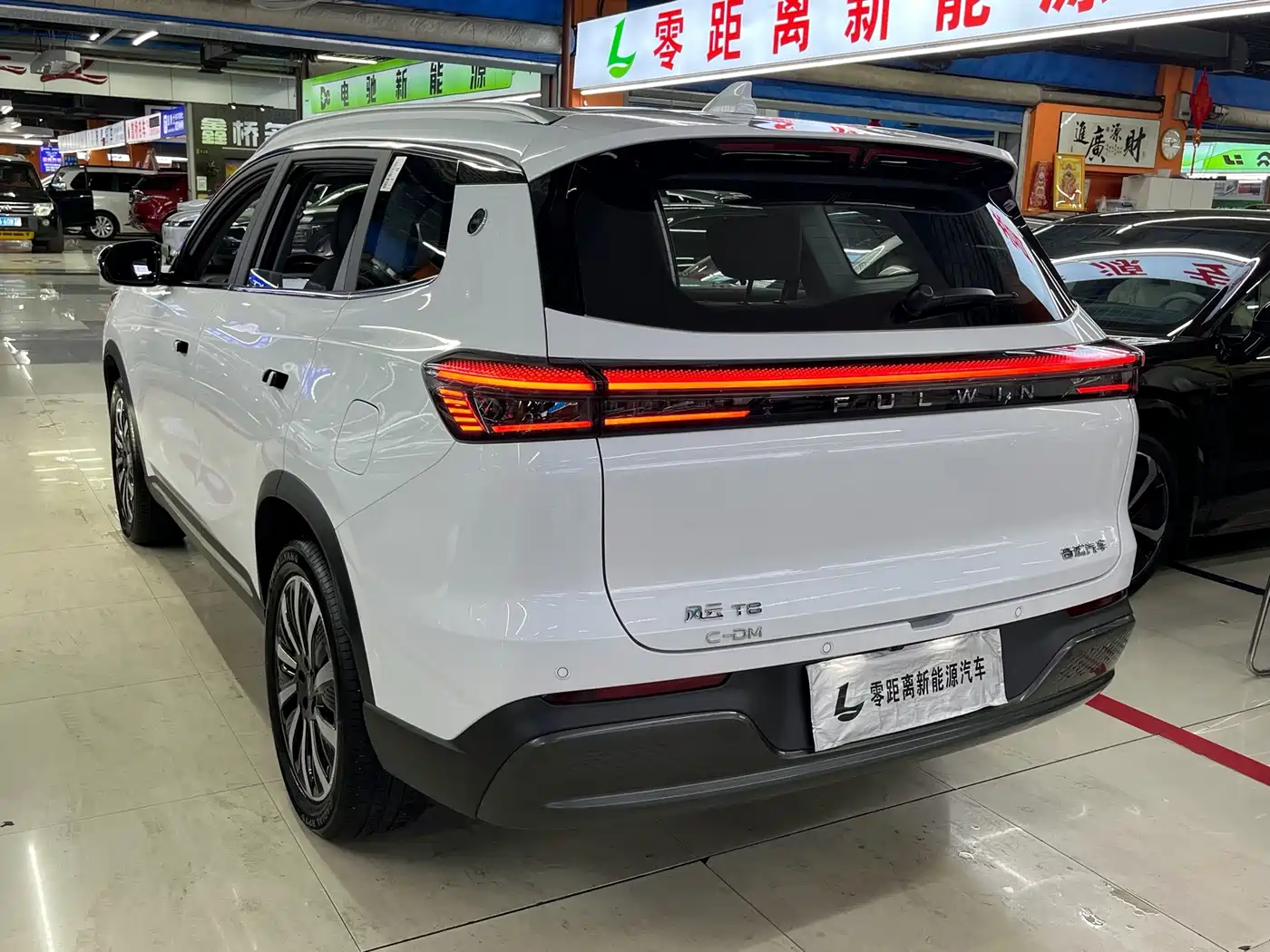 Chery Fengyun Fengyun T8 2025 2025 Model 1.5T 130km Comfort 5-Seater