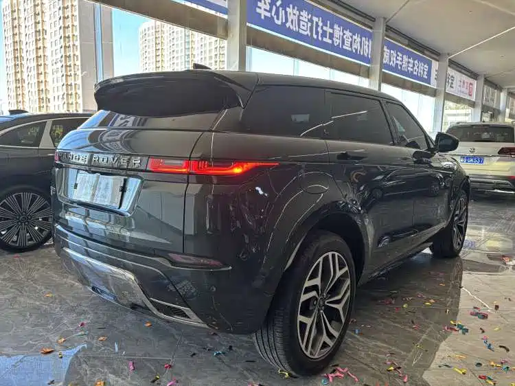 LAND ROVER RANGE ROVER AURORA