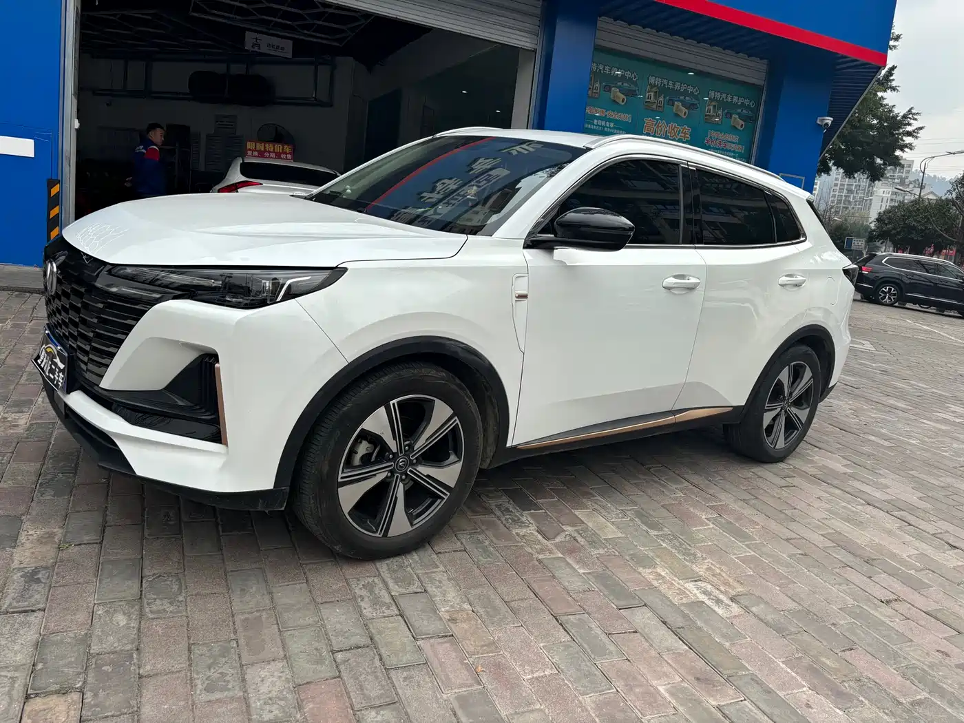 CHANGAN CS55PLUS