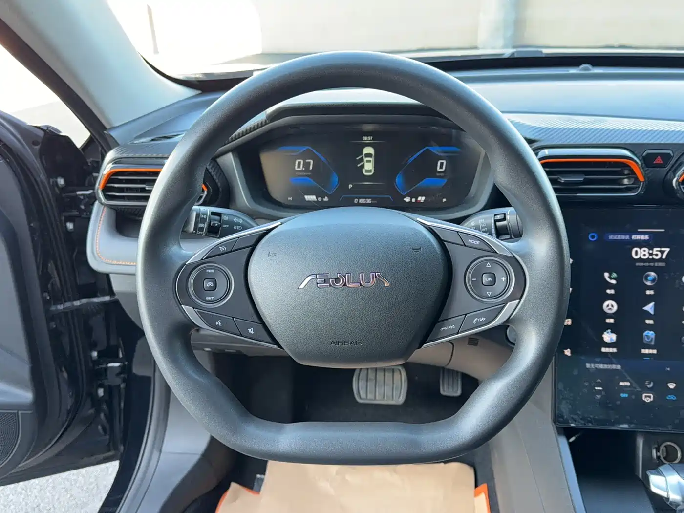 Dongfeng Aeolus Yixuan 2025 2024 1.5L Auto Sport Edition
