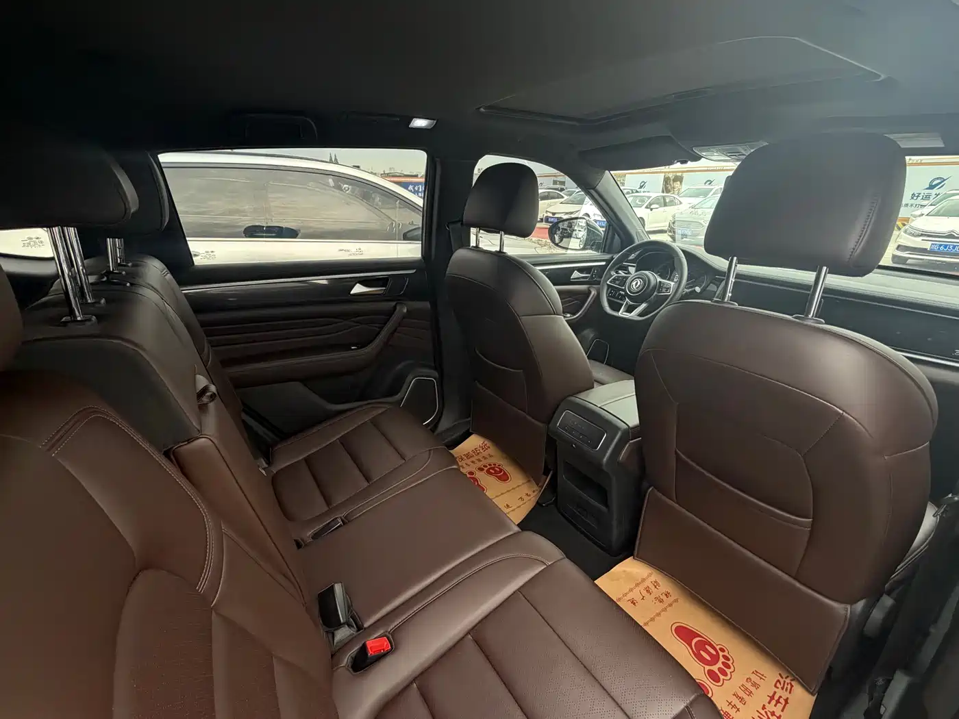 DONGFENG SCENERY IX7