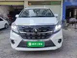 Photo 3 - Dongfeng Fengxing Fengxing M7