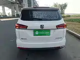 Photo 6 - Baojun 360