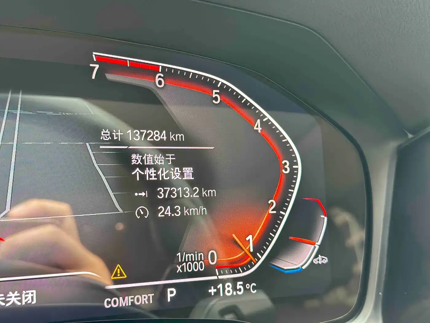 BMW 3 Series 2020 325i M Sport Black Night Package фото 15