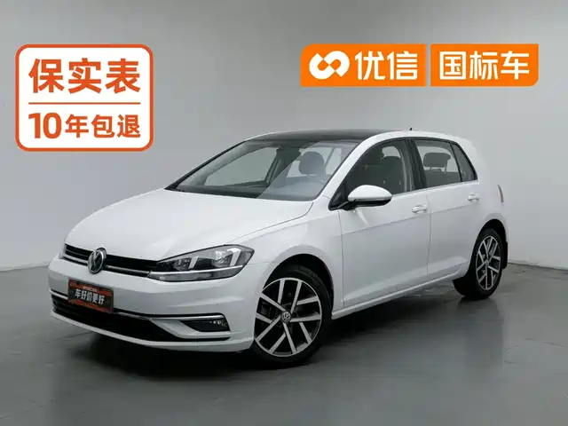 Volkswagen Golf, 2020