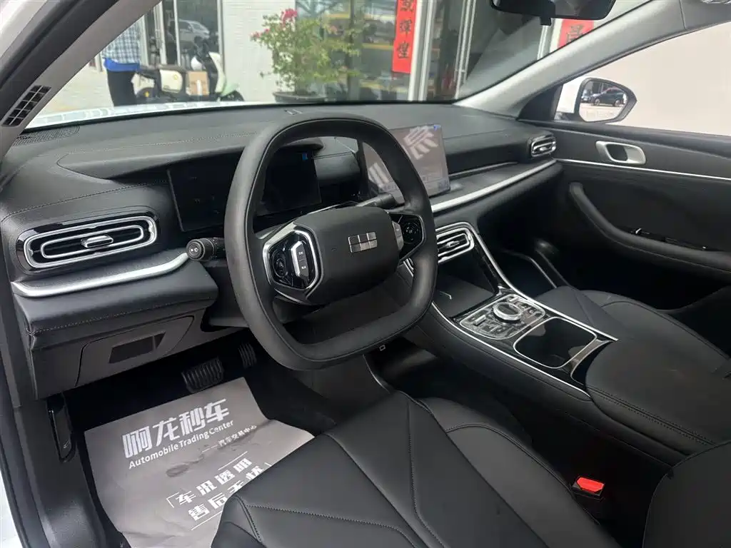 Geely Galaxy Galaxy Stellar 6 2025 Model 60km Free Edition фото 10