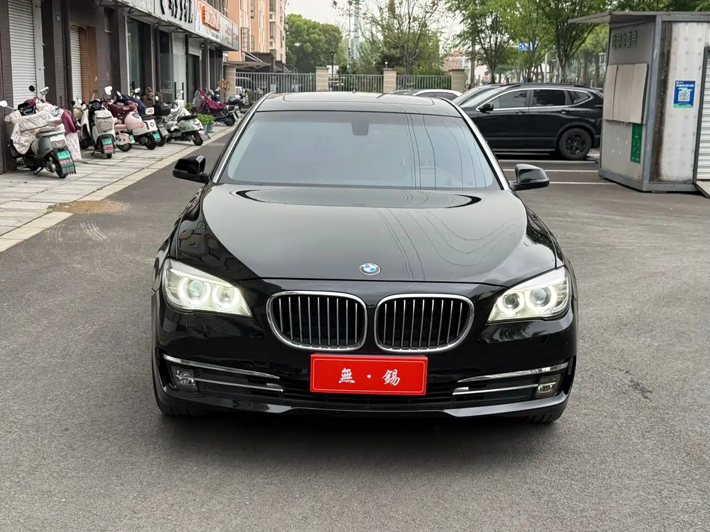 BMW 7 Series 2014 730Li Premium фото 2