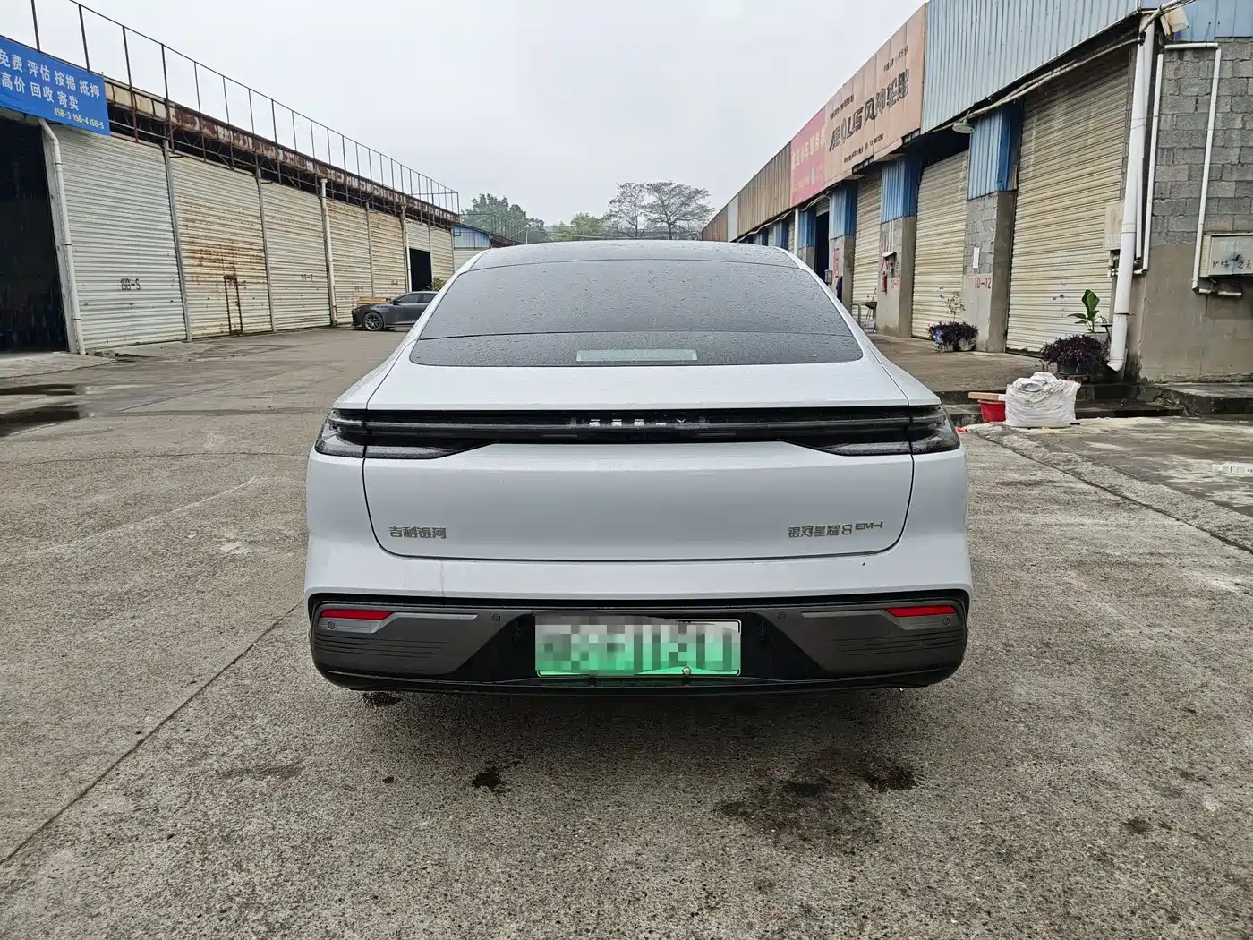 GEELY GALAXY GALAXY SPARKLE 8