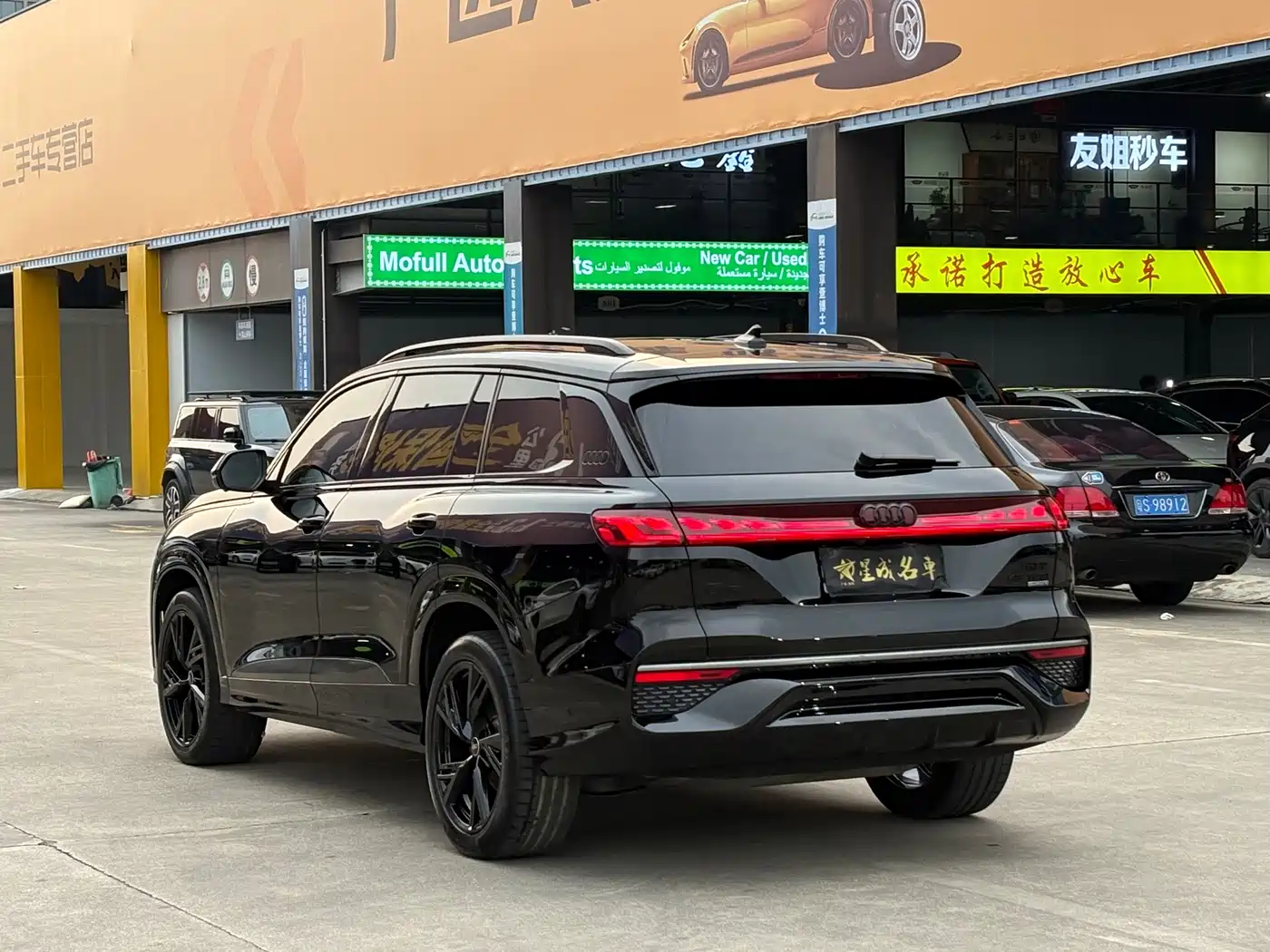 Audi Q6 2024 2024 45 TFSI quattro Black Warrior Edition 6-seater