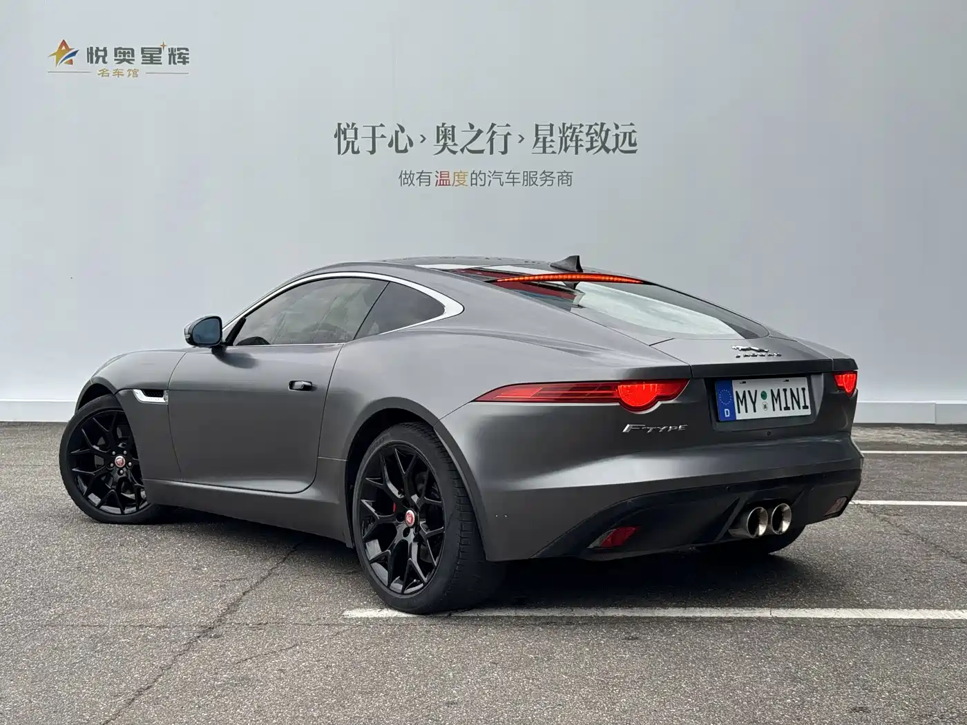 Jaguar F-TYPE 2016 2016 3.0 SC Hardtop