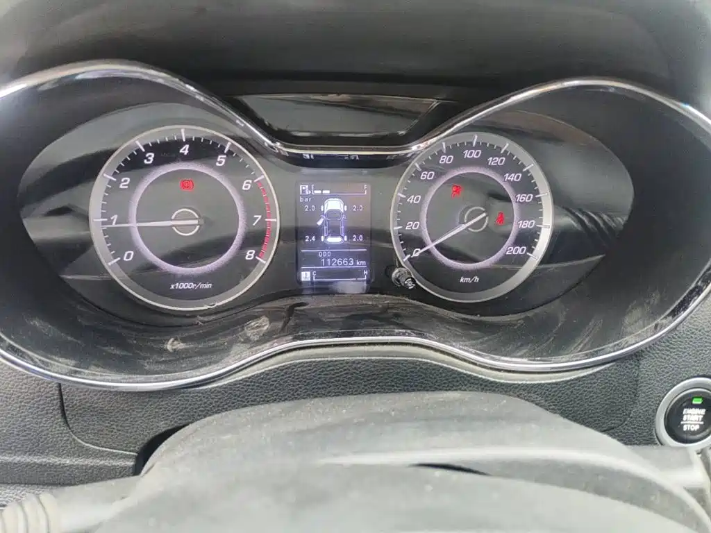 Фото 4 - Baojun 560