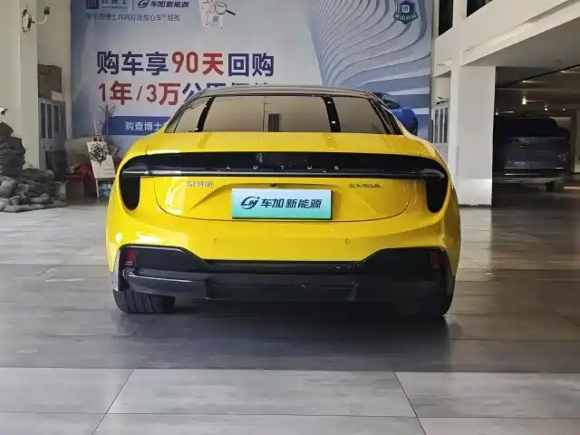 Lotus Cars EMEYA Blossom 2025 2025 600 Luxury