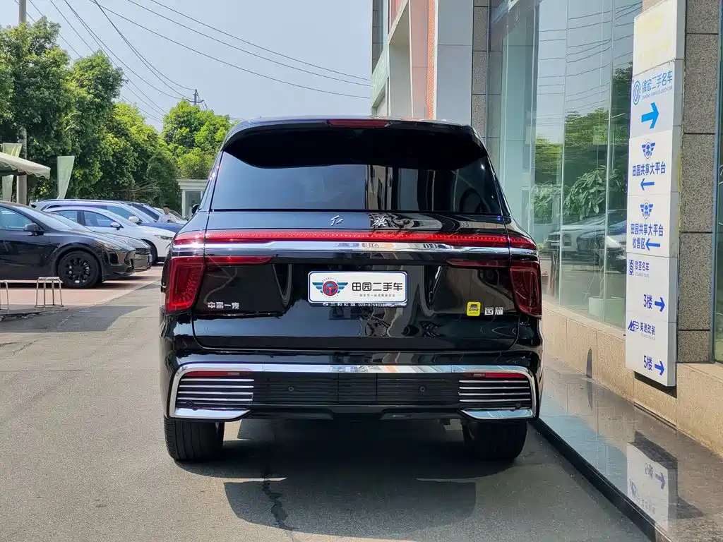2023 Hongqi Guoyao