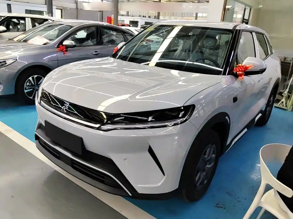 BYD Yuan UP 2026 2025 Smart Drive Edition 401KM Vitality Version