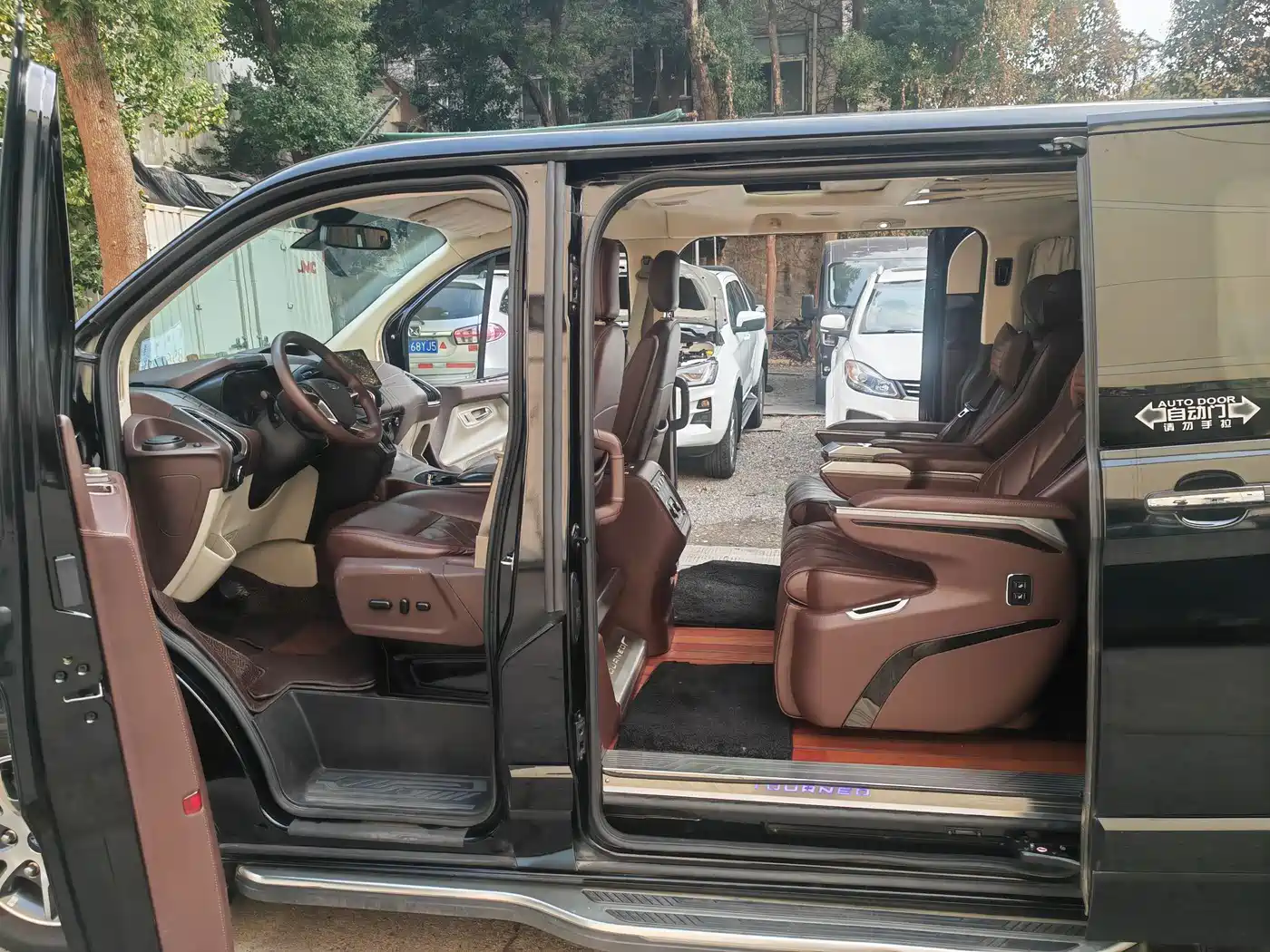Ford Tourneo 2020 2020 2.0T Auto Jingrui Edition China VI