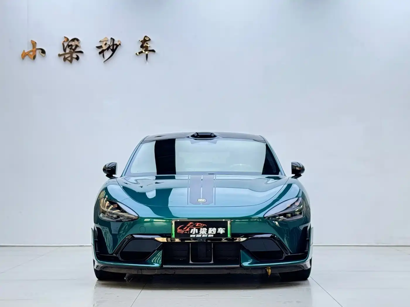 2025 Xiaomi Xiaomi SU7 Ultra