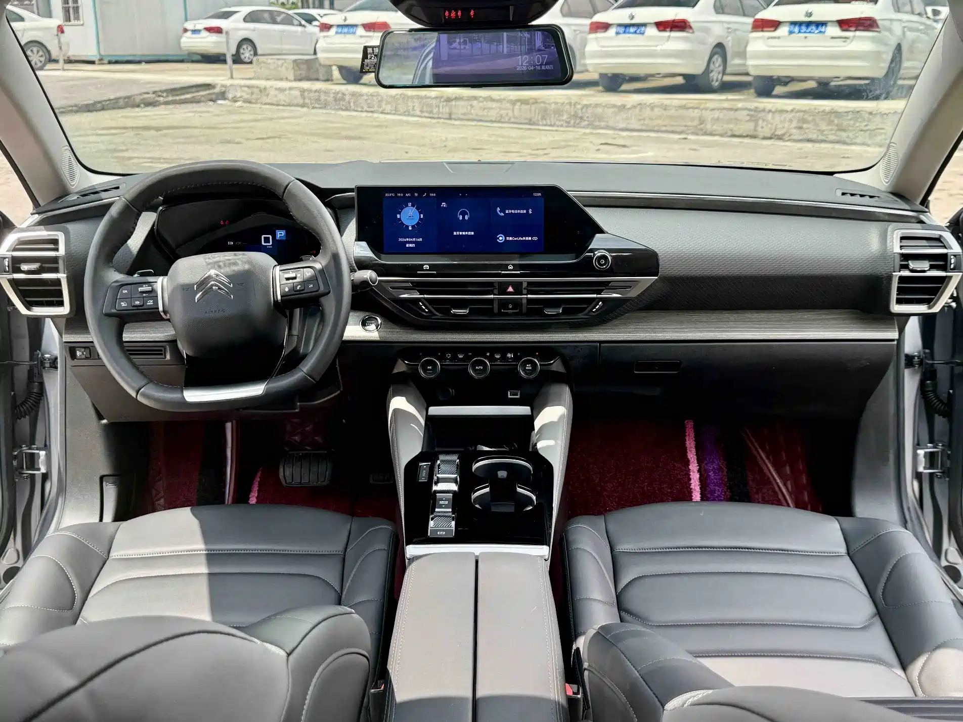 Фото 5 - Citroën Versailles C5 X