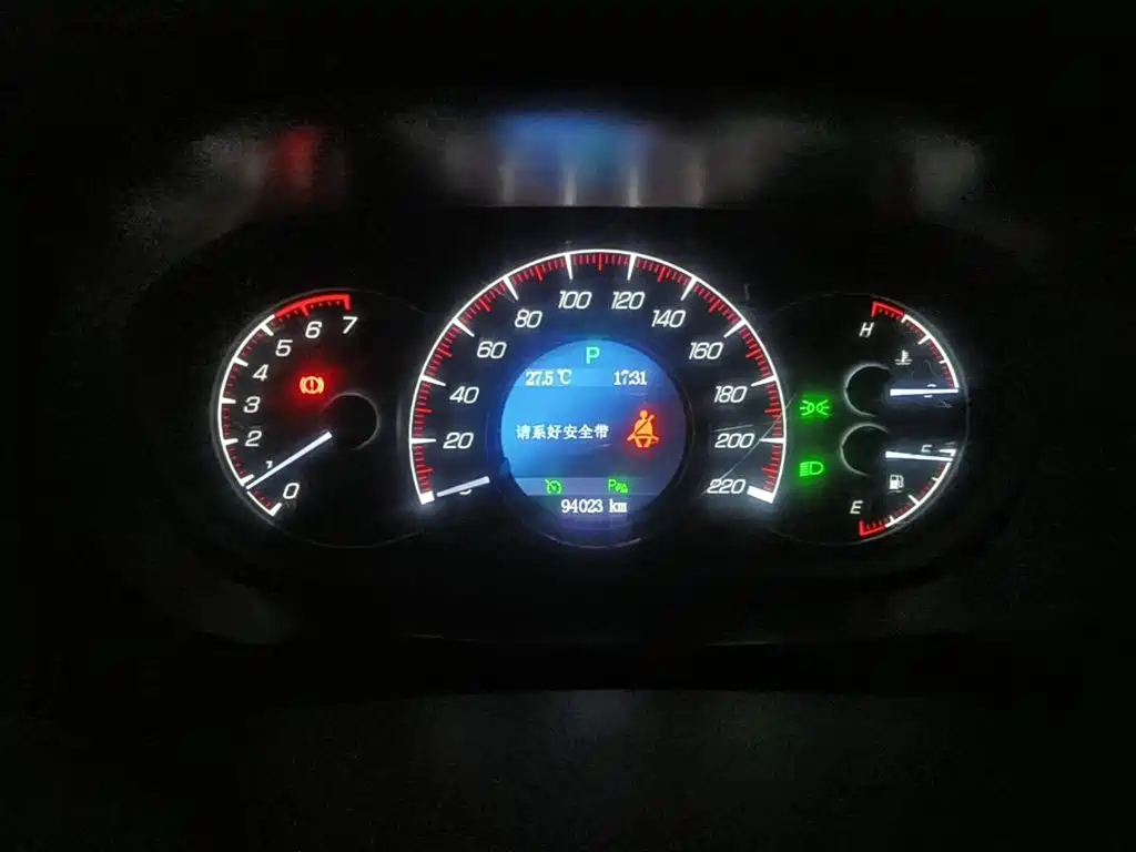 BAIC Huansu S6 2017 2017 1.5T CVT Enjoyment
