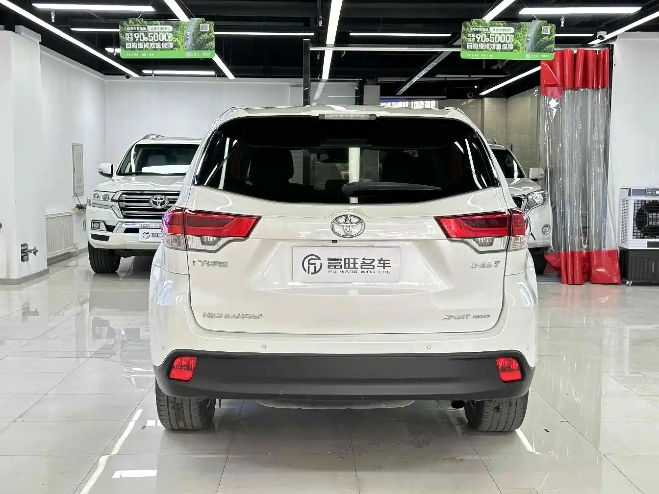 Toyota Highlander 2018 2.0T 4WD Luxury 7-seater China VI фото 6