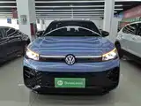 صورة 3 - Volkswagen Tiguan L