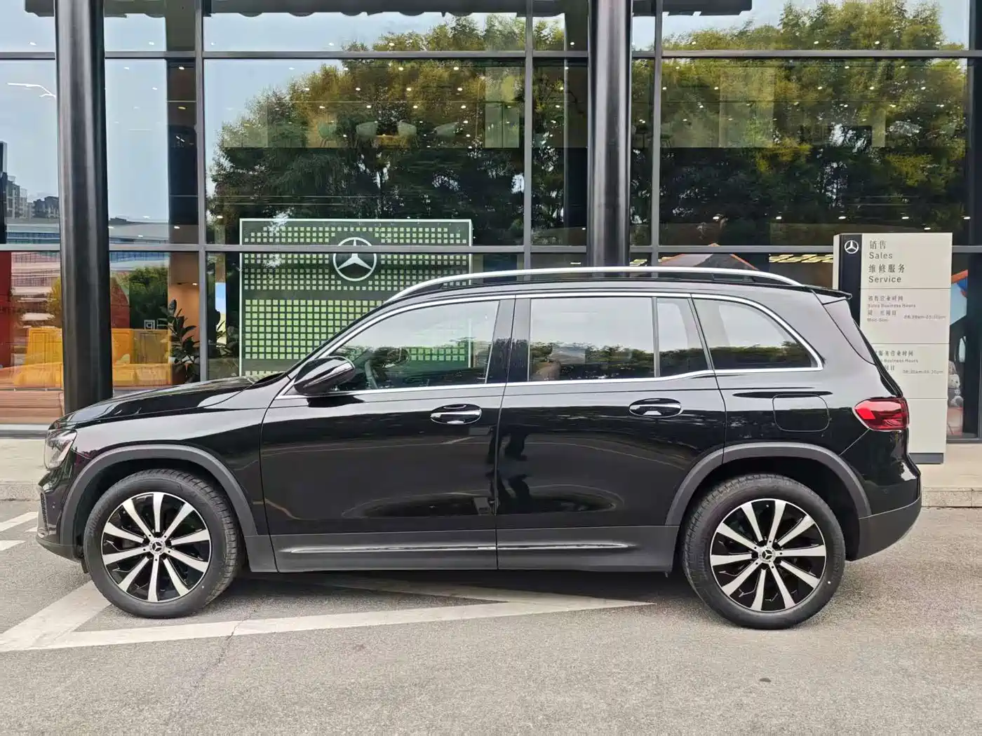2025 Mercedes-Benz GLB