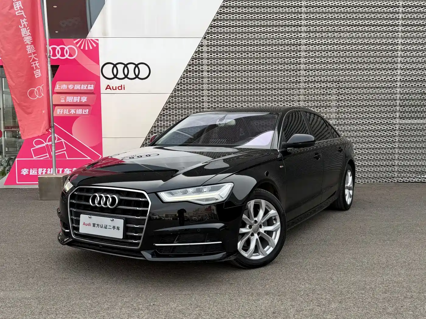 Audi A6L 2018 30th Anniversary 35 TFSI Fashion