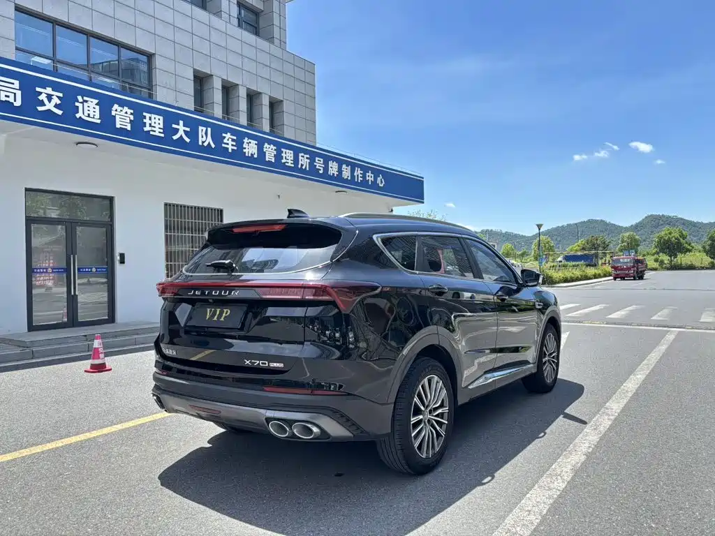 Jetour X70 PLUS 2025 2025 Champion Edition 1.5T DCT Champion PRO 5-seater