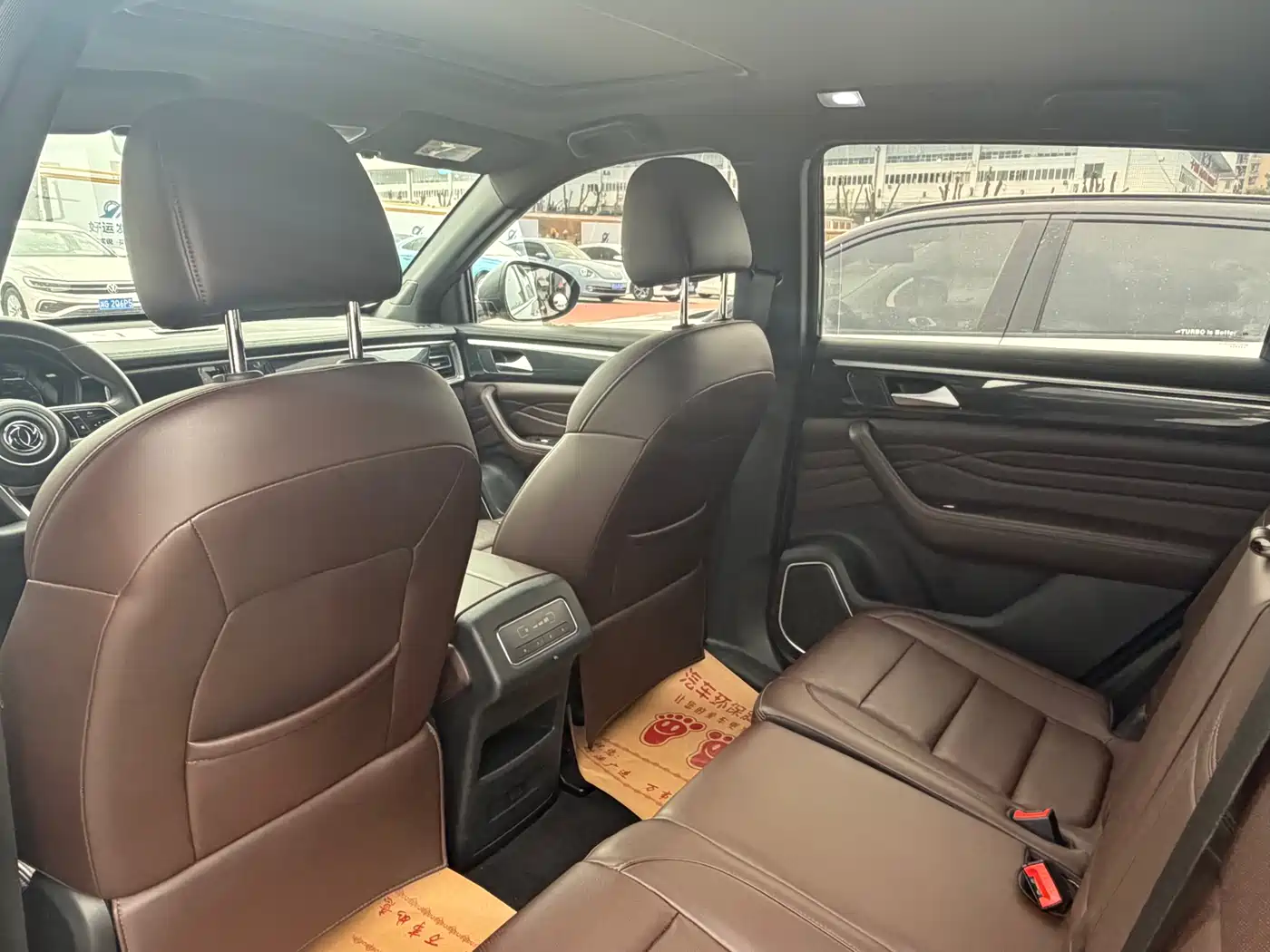 DONGFENG SCENERY IX7