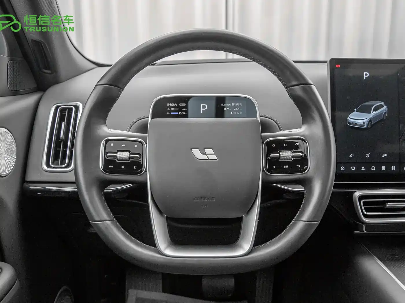Li Auto L7 2023 2023 Air