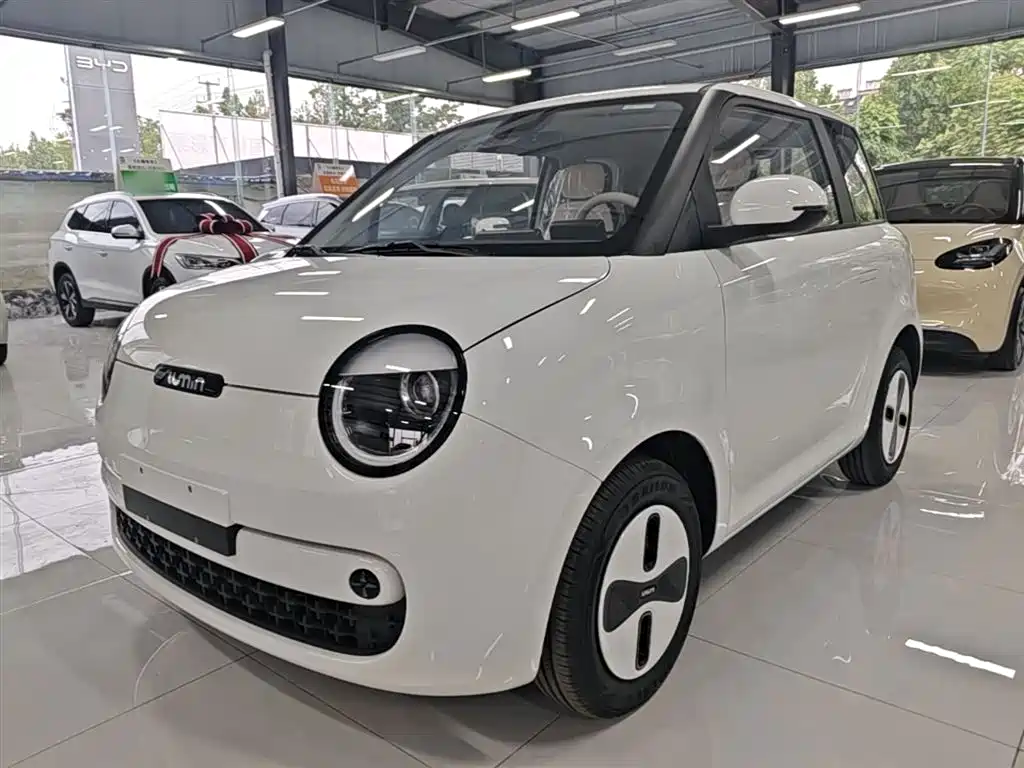 Changan Qiyuan Changan Lumin 2026 Model 205km Treasure Edition