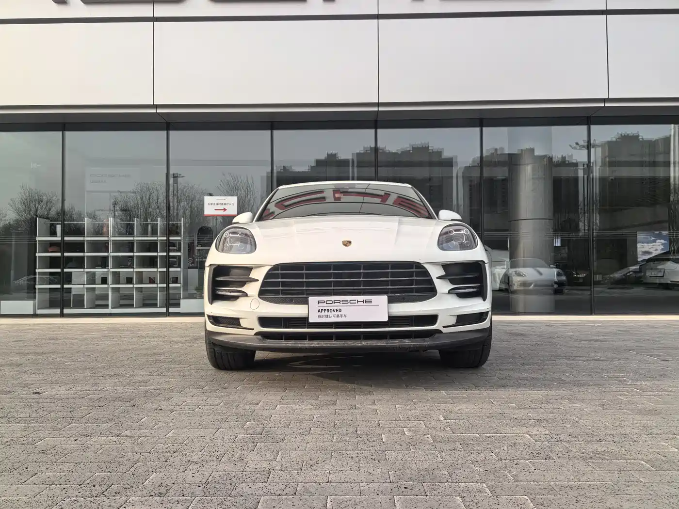 Porsche Macan 2018 Macan 2.0T фото 8