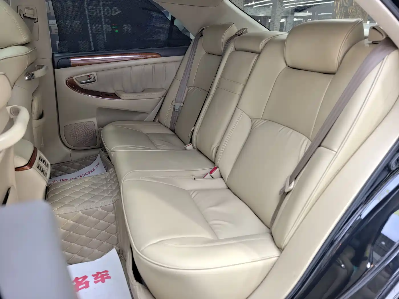 Toyota Crown 2007 3.0L Royal Saloon G VIP фото 44