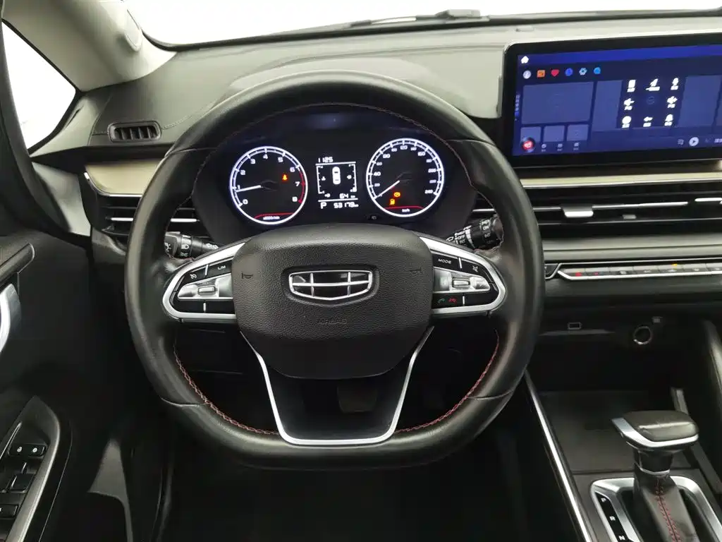 GEELY AUTOMOBILE VISION X3