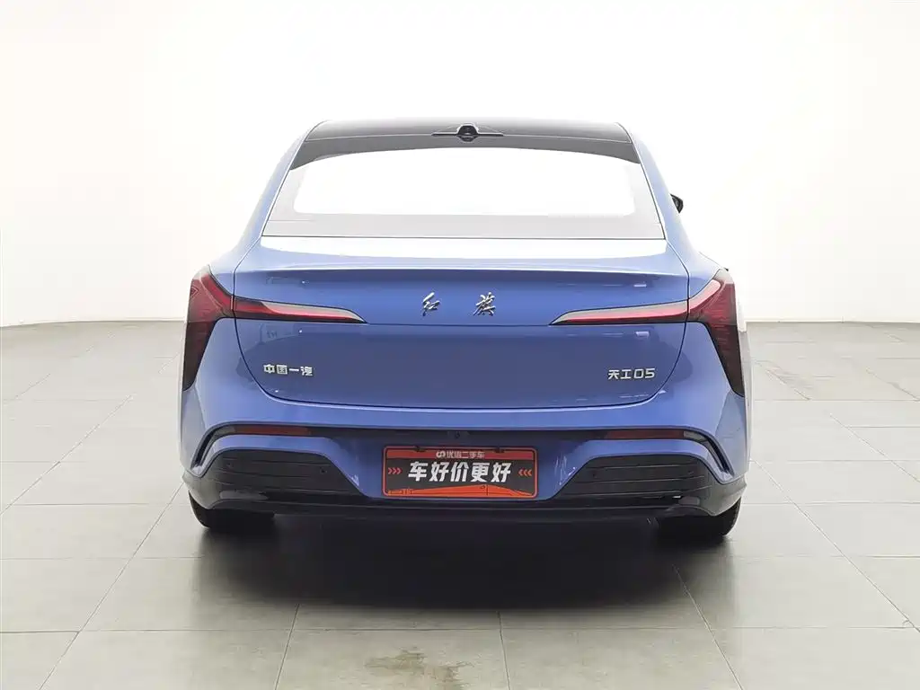 Hongqi HONGQI TIANGONG 05