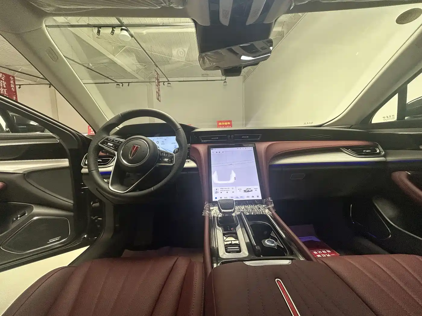 Hongqi H5 PHEV 2026 2025 170 Super Hybrid Edition