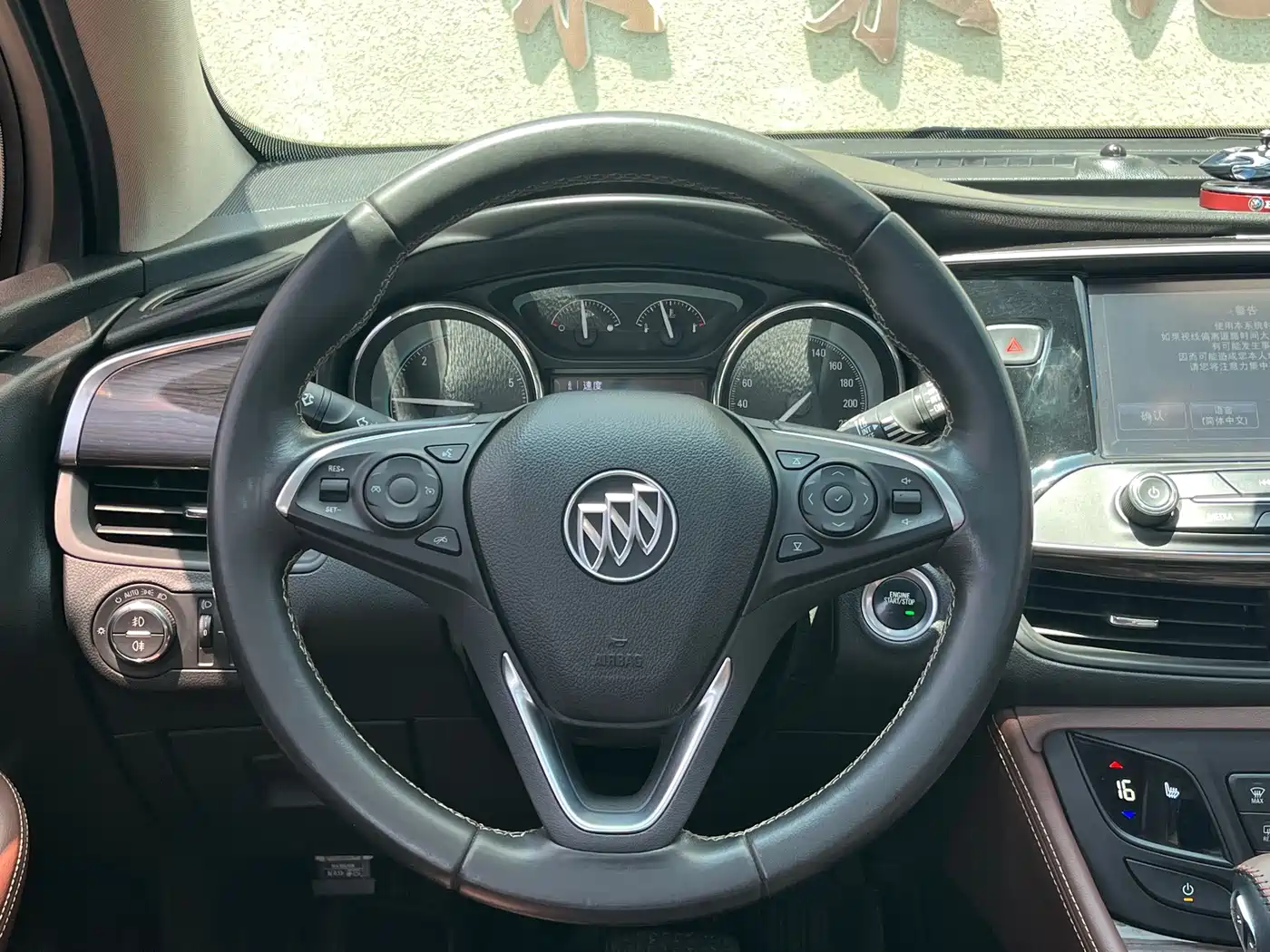 Фото 19 - Buick Envision Plus
