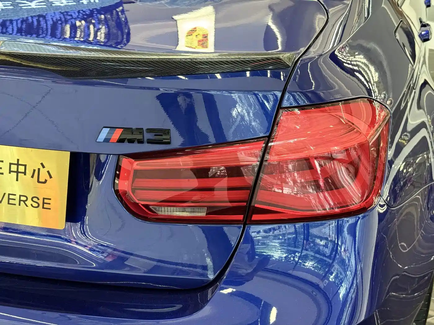 BMW M3 2019 2018 M3 Fans Limited Edition