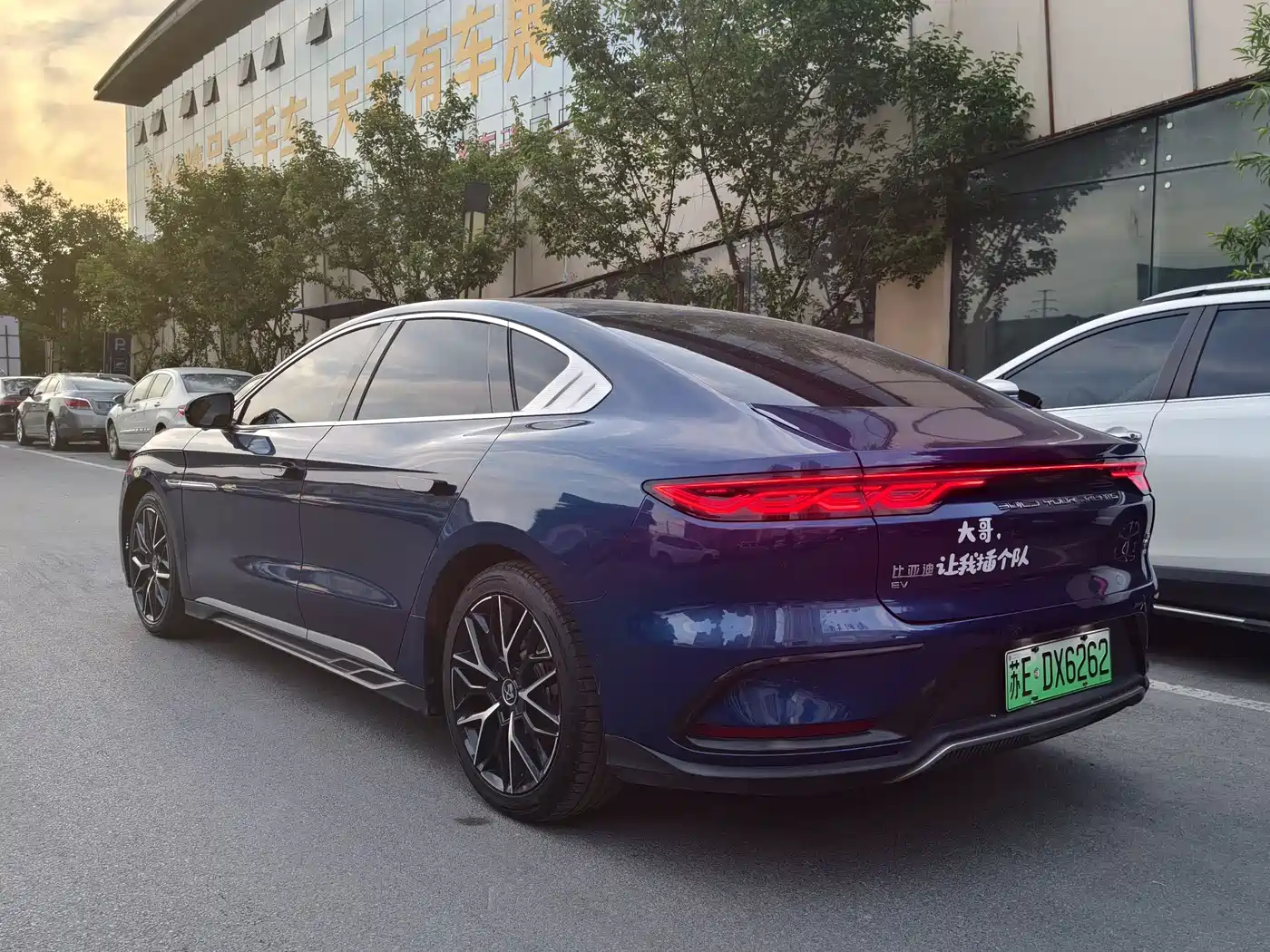 BYD Han 2022 EV Genesis Edition 610KM AWD Premium фото 7