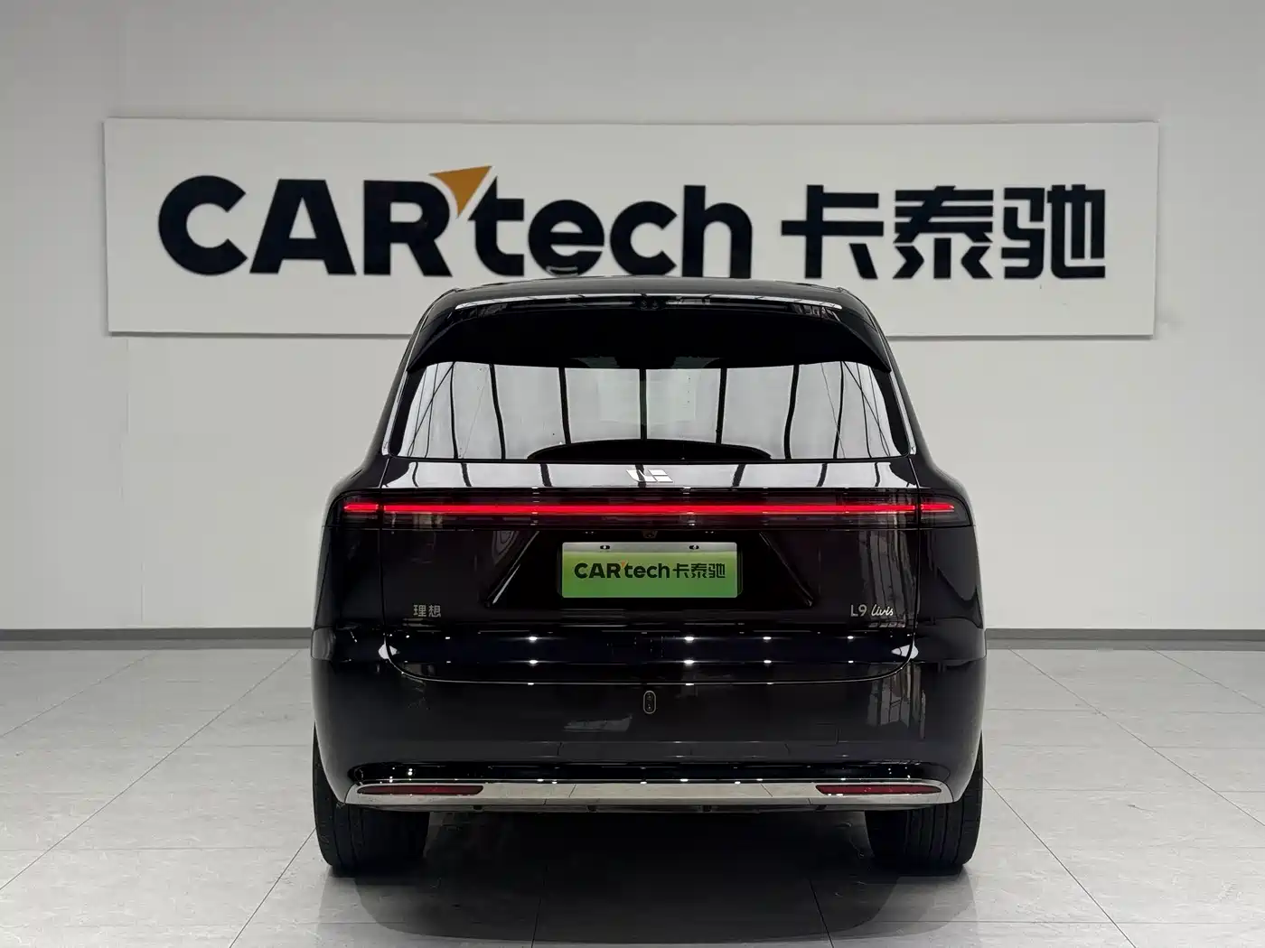 2026 Li Auto L9