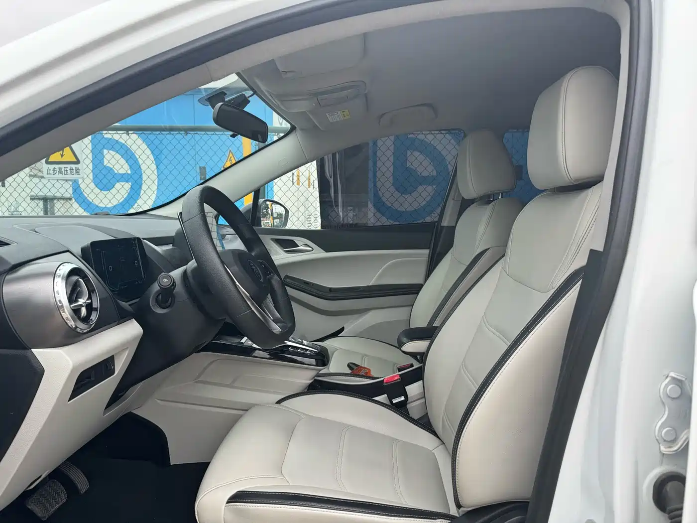 BYD Yuan Pro, миниатюра 4