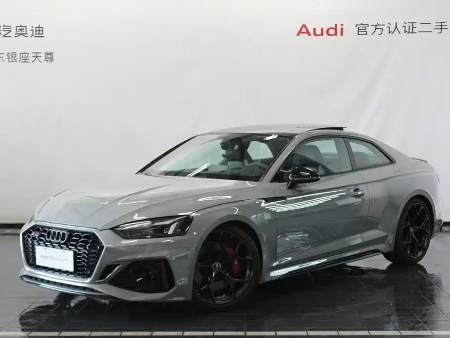 Audi RS 5 2024 2024 RS 5 2.9T Coupe Ignition Edition