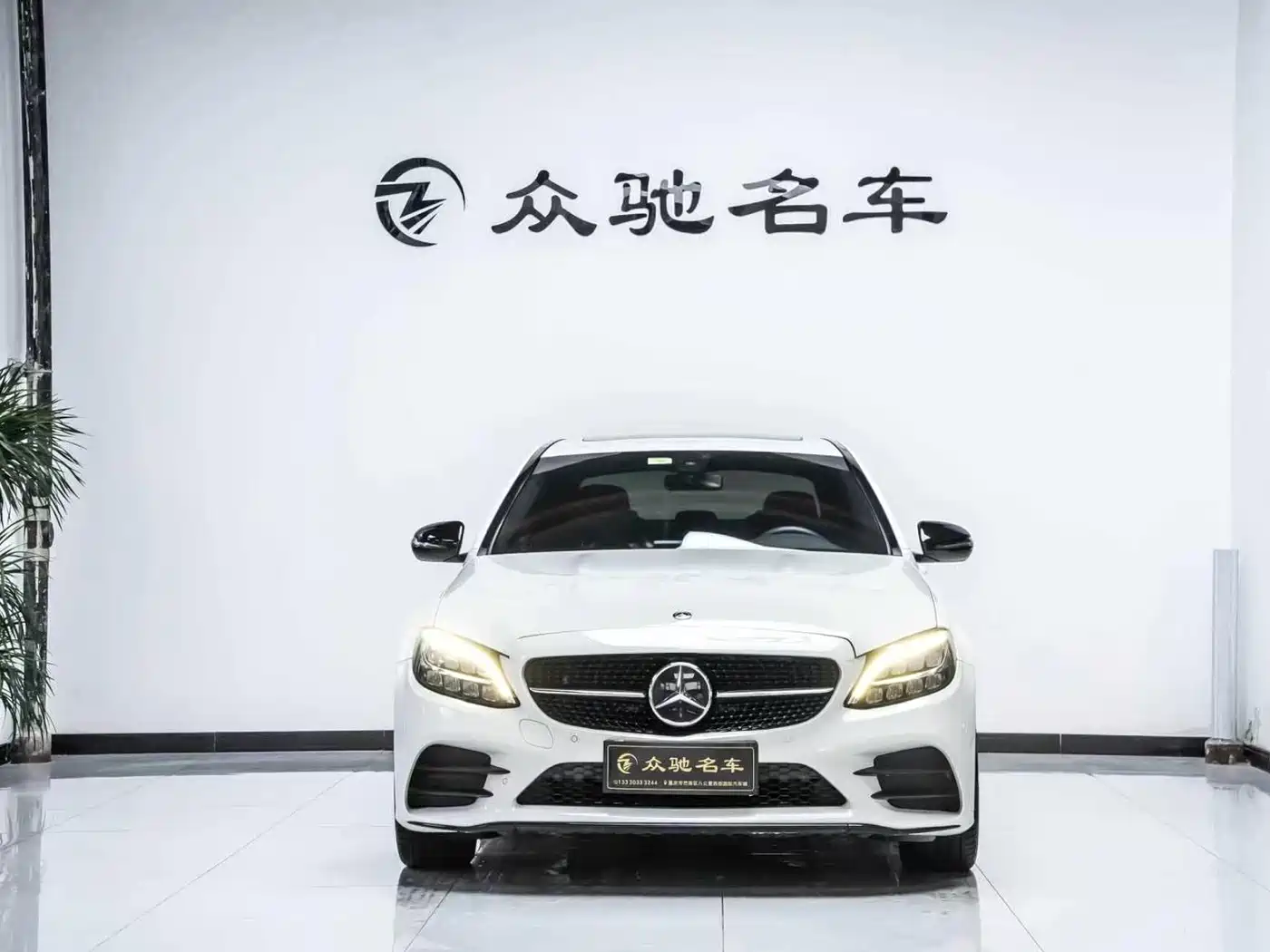 Mercedes-Benz C-Class 2021 C 260 Starry Exclusive Edition фото 2